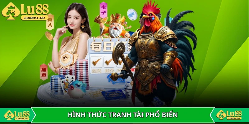 Hình thức tranh tài phổ biến